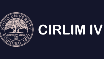 Logo CIRLIM